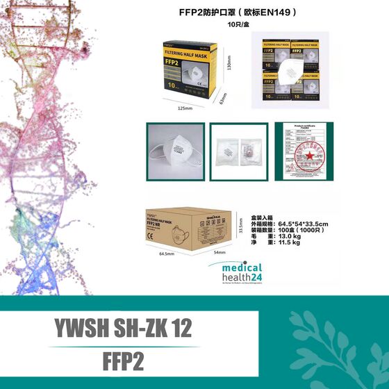FFP2 Maske YWSH SH-ZK12 Ohrschlaufen zertifiziert CE 2163 EN149:2001+A1:2009 