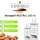 cosiMed Massageöl Neutral - 250 ml