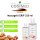 cosiMed Massageöl Grip - 250 ml