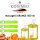 cosiMed Massageöl Orange - 500 ml