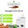 cosiMed Massageöl Acai - 250 ml