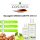 cosiMed Massageöl Ginkgo-Limette - 250 ml