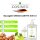 cosiMed Massageöl Ginkgo-Limette - 500 ml
