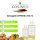 cosiMed Massageöl Zitrone - 250 ml