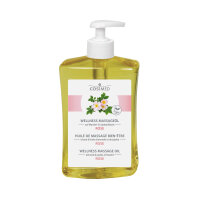 cosiMed Wellness-Massageöl Rose - 500 ml